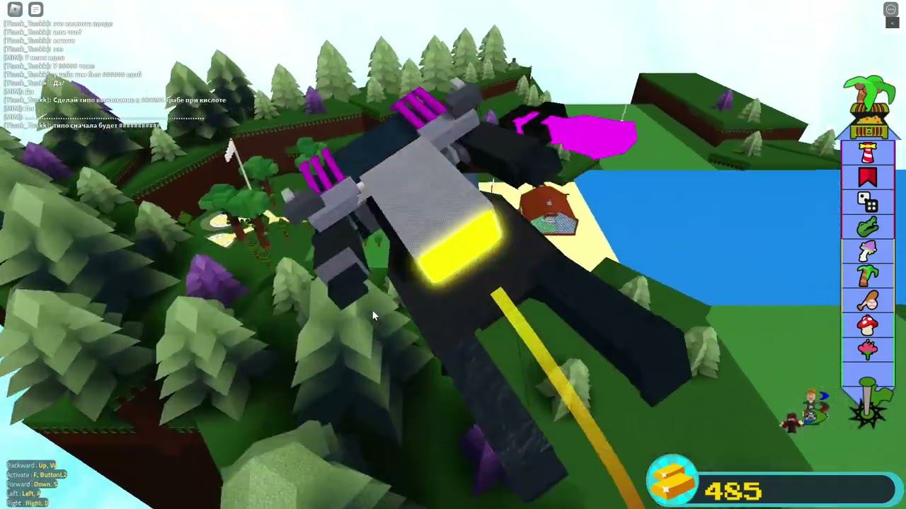 обзор на моего тв мена титана 2.0 смотреть онлайн