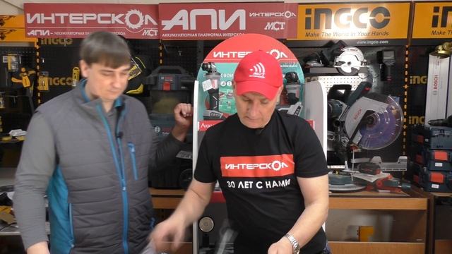 Что расскажет представитель Интерскол о своей аккумуляторной линейки. Ремонт Белгород