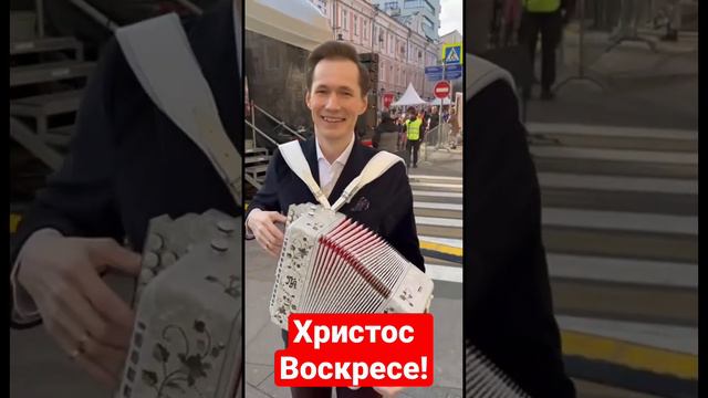 Христос Воскресе || Пасхальный фестиваль