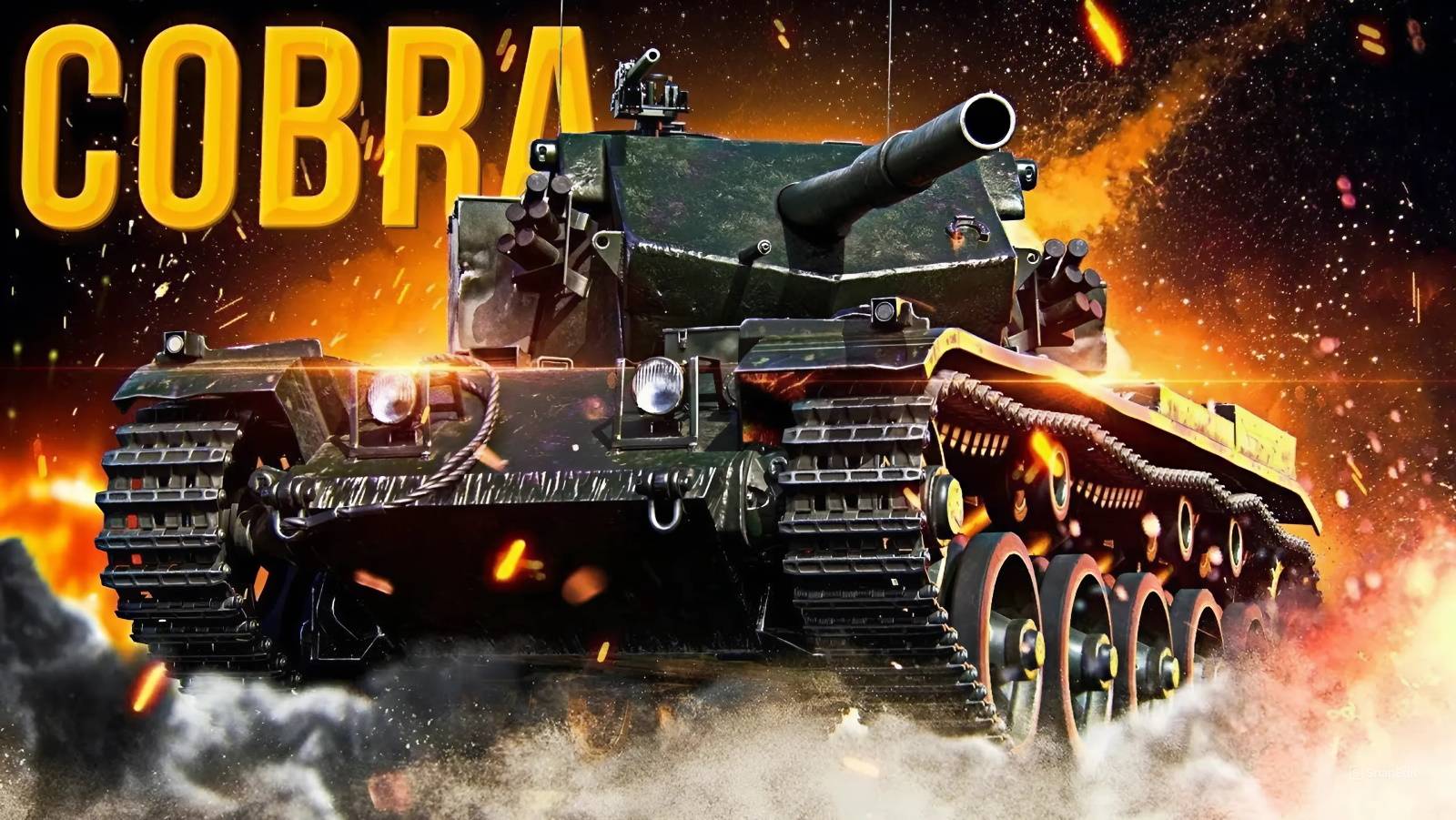 Иду к Шкобре на EU сервере World of Tanks онлайн стрим