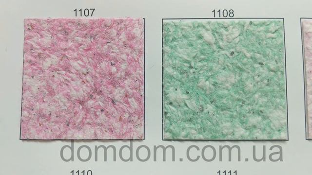 1108tulpan смотреть онлайн