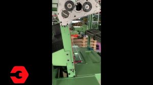 Автоматический ткацкий станок tk-12