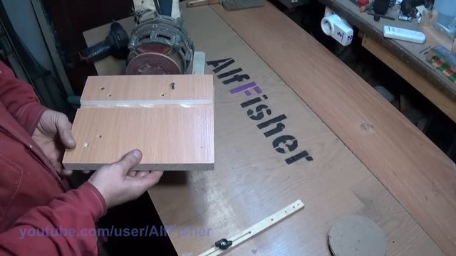 Дисковый шлифовальный станок. Приемы работы смотреть онлайн