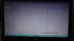 Как отключить Secure boot