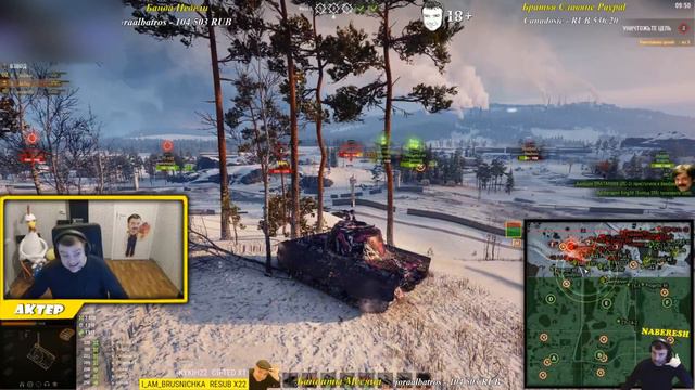 ЧЕК СТРИМСНАЙПЕРА И 50 ОТТЕНКОВ МУСОРА \\\ АКТЕР смотреть онлайн