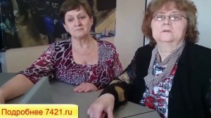 Как торговать на московской бирже. Торговля на бирже и курсы трейдеров