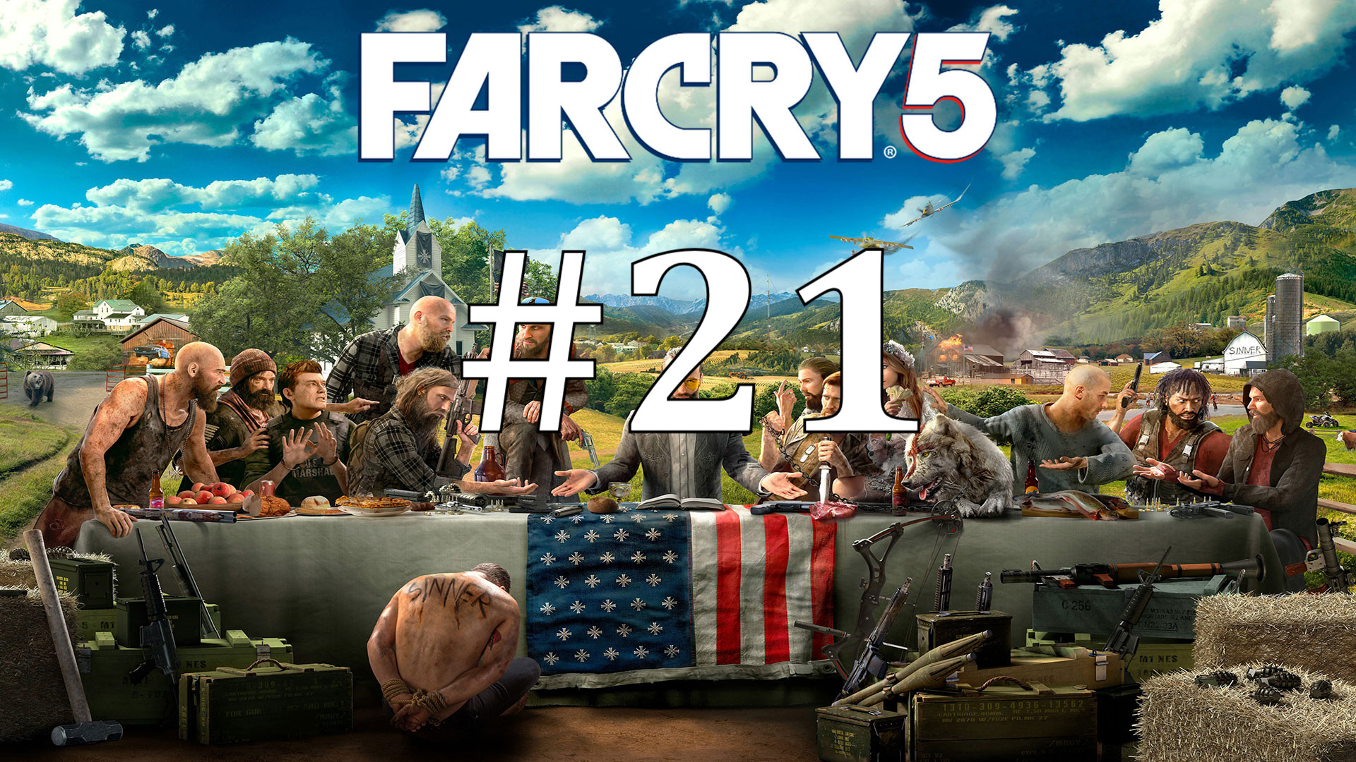 СУДЬЯ-ПУМА ► Far Cry 5 #21