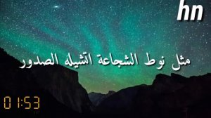 عاشق تابوتي وسيلين قلبي 😘