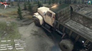 Моды в SpinTires 2014 | КрАЗ-256 #57