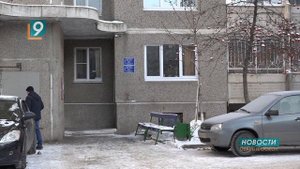 Жильцы многоквартирных домов сами определяются с целесообразностью видеонаблюдения во дворах