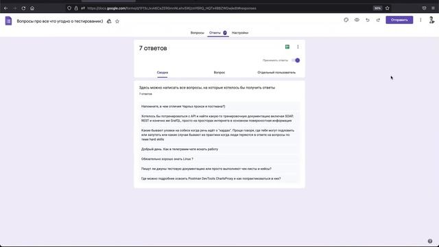 ТЕСТИРОВЩИК УРОК35 ФИНАЛ!!!