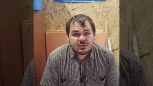 Часть 6