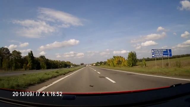 Константиновская трасса (Донецк-Константиновка)