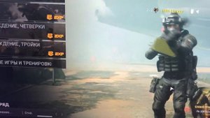 WARZONE процессор работает 100% ВИДЕОКАРТА ИГНОРИРУЕТ ИГРУ