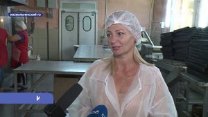 Новости на Своём от 26 октября 2020 г. 8:30