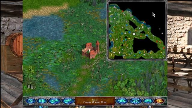 Времена Раздора - Сказка странствий. Страшная история смотреть онлайн