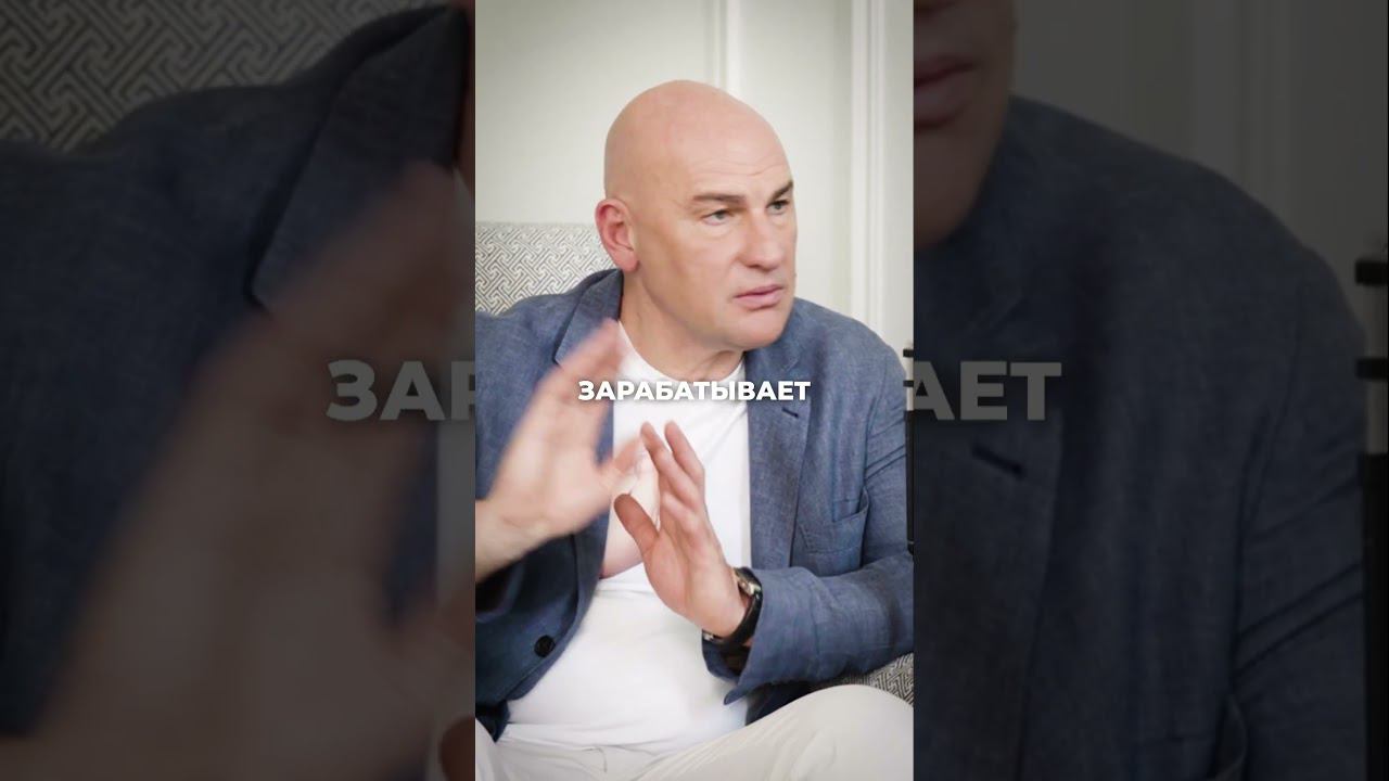 Как оправдать свое существование? #психология #гандапас смотреть онлайн