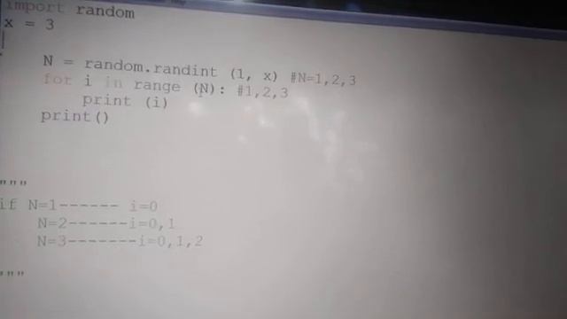 Class 12 CBSE python randint  question