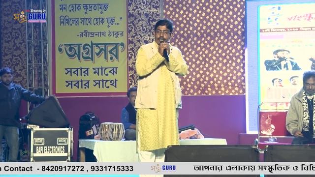 বেপরোয়া দর্শককে আক্রমণ মঞ্চ থেকে || গালাগালি দিতে বাধ্য হলেন নচিকেতা || BIDHASOM || Nachiketa Liv смотреть онлайн