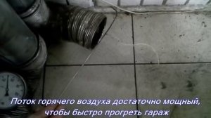 Гудвин печь на отработке капельного типа своими руками с теплообменником и высоким КПД.