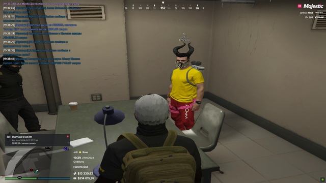 допрос