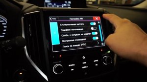 Subaru Forester 2018 2.0 (150 л.с.) 4WD CVT LT Elegance ES - видеообзор