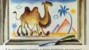075 Джельсомино в стране лжецов. 1-2 часть (1970 год)