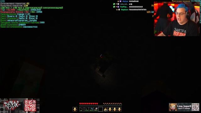 Пранк Звезды на 1000 аров смотреть онлайн