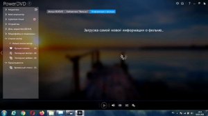 Samsung Smart View 2.0. Краткая справка и установка! Пояснения по программе Samsung Smart View 2.0.