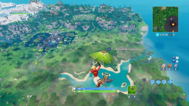 Руна активировона ! Ищю но не могу найти другую руну ! смотреть онлайн