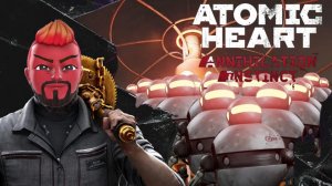 БУСы для Элеоноры [ATOMIC HEART]