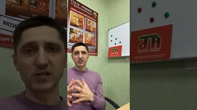 Учим ППР | пункты 304 хранение лесоматериалов, раздел 14 «Объекты хранения» смотреть онлайн