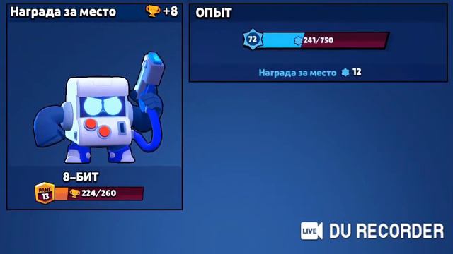 3 видео , сегодня получше !!! смотреть онлайн