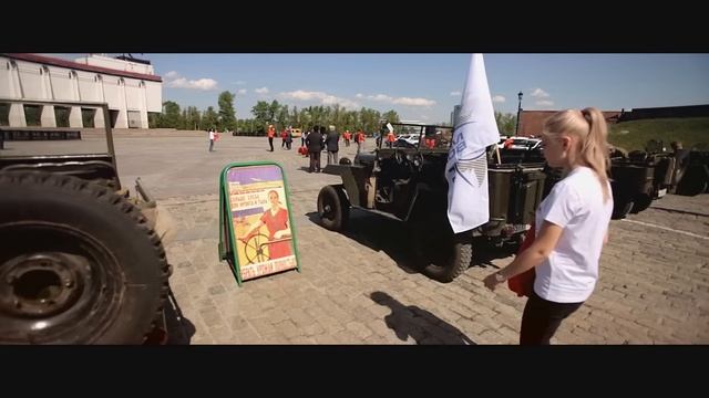 Автопробег "Знамя Победы" (Тольятти - Брест) на автомобилях LADA Largus Cross и LADA Kalina Cross смотреть онлайн