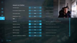 Как убрать ЛЮФТ руля в игре Farming Simulator 2022