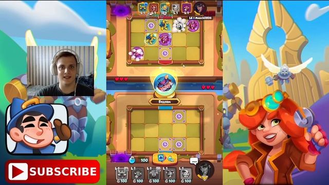 RUSH ROYALE | КОЛОДЫ НЕДЕЛИ | ЛЕСНОЙ СОЮЗ | ЧЕМ ИГРАТЬ В PVP | ТАНЦОВЩИЦА | БОРЕЙ | ПЛУТ | ОХОТНИК