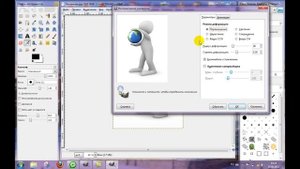 "Animatorika" - Урок 1. Простейшая анимация в Gimp