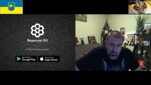 Zеландия от Сяна до Дона экспресс проверка