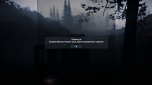 УСТАНОВИЛ НОВОЕ ОБНОВЛЕНИЕ ИГРЫ  Spintires: MudRunner