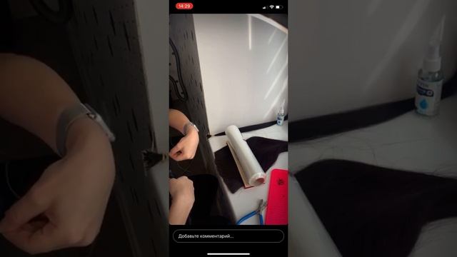 Капсулирование волос через карду