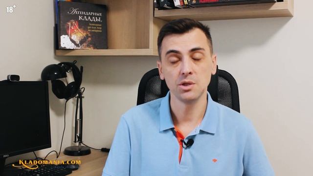 КАКОЙ МЕТАЛЛОИСКАТЕЛЬ КУПИТЬ в 2022 году. ✔ Новинки металлоискателей на весну 2022 года. Кладомания