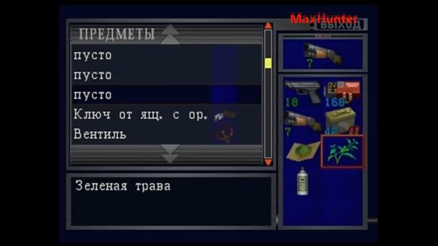 Resident Evil 2 (Leon А) - Part 11 - Дуэль с Биркиным. смотреть онлайн