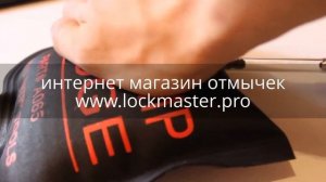 Обзор на пневматические подушки lockmaster.pro