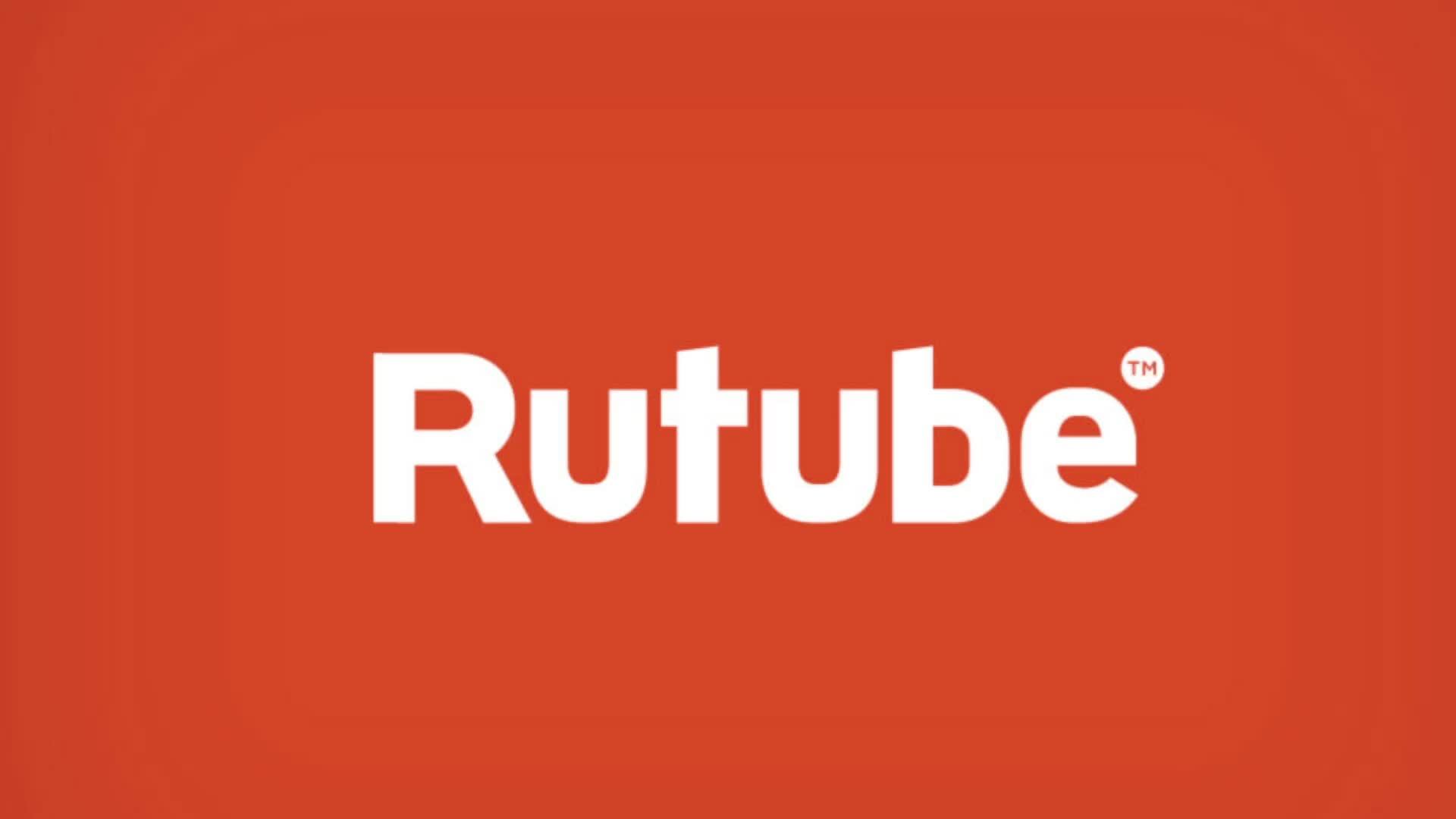 Rutube ru video