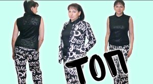 Как сшить облегающий топ с воротником гольф? Топ без заморочек.