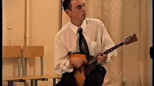 2002 год  Олег Ракитин балалайка А  Шалов   Ах, не лист осенний