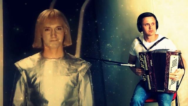 Ностальгия-Гостья из будущего-ПРЕКРАСНОЕ ДАЛЕКО смотреть онлайн