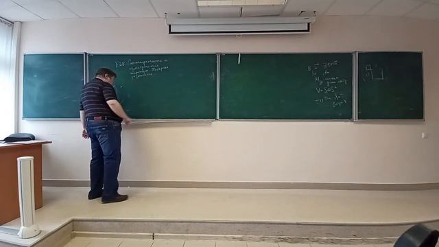 Алгем - 13 лекция (19.04.22) | 2 семестр смотреть онлайн