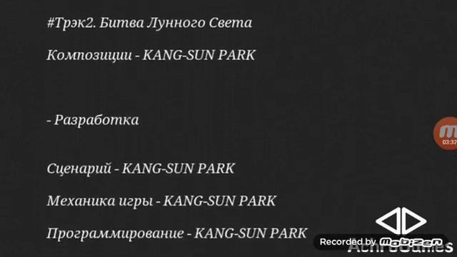 Конец будущего начало прошлого смотреть онлайн