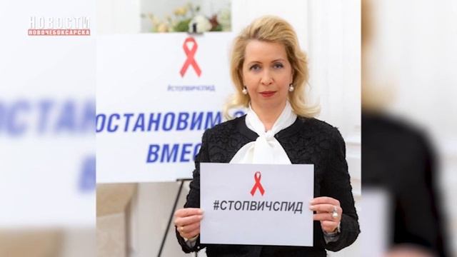 Пройди тестирование на ВИЧ анонимно смотреть онлайн